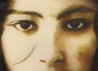 Amanita Virosa: The Destroying Angel by Barry Harden Review Amanita Virosa